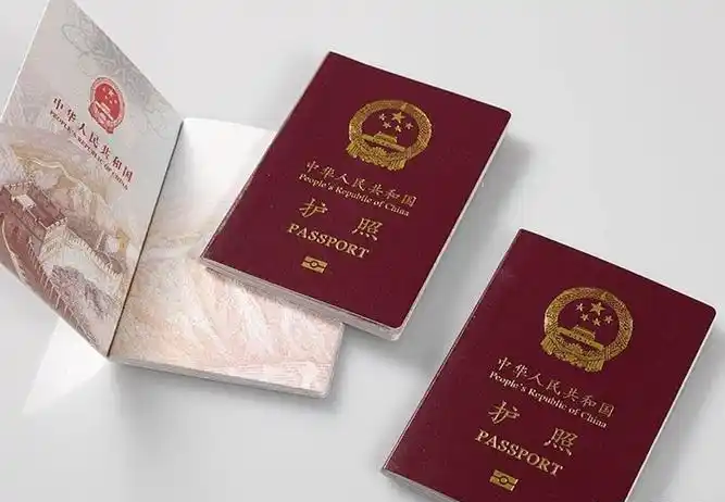 中国护照