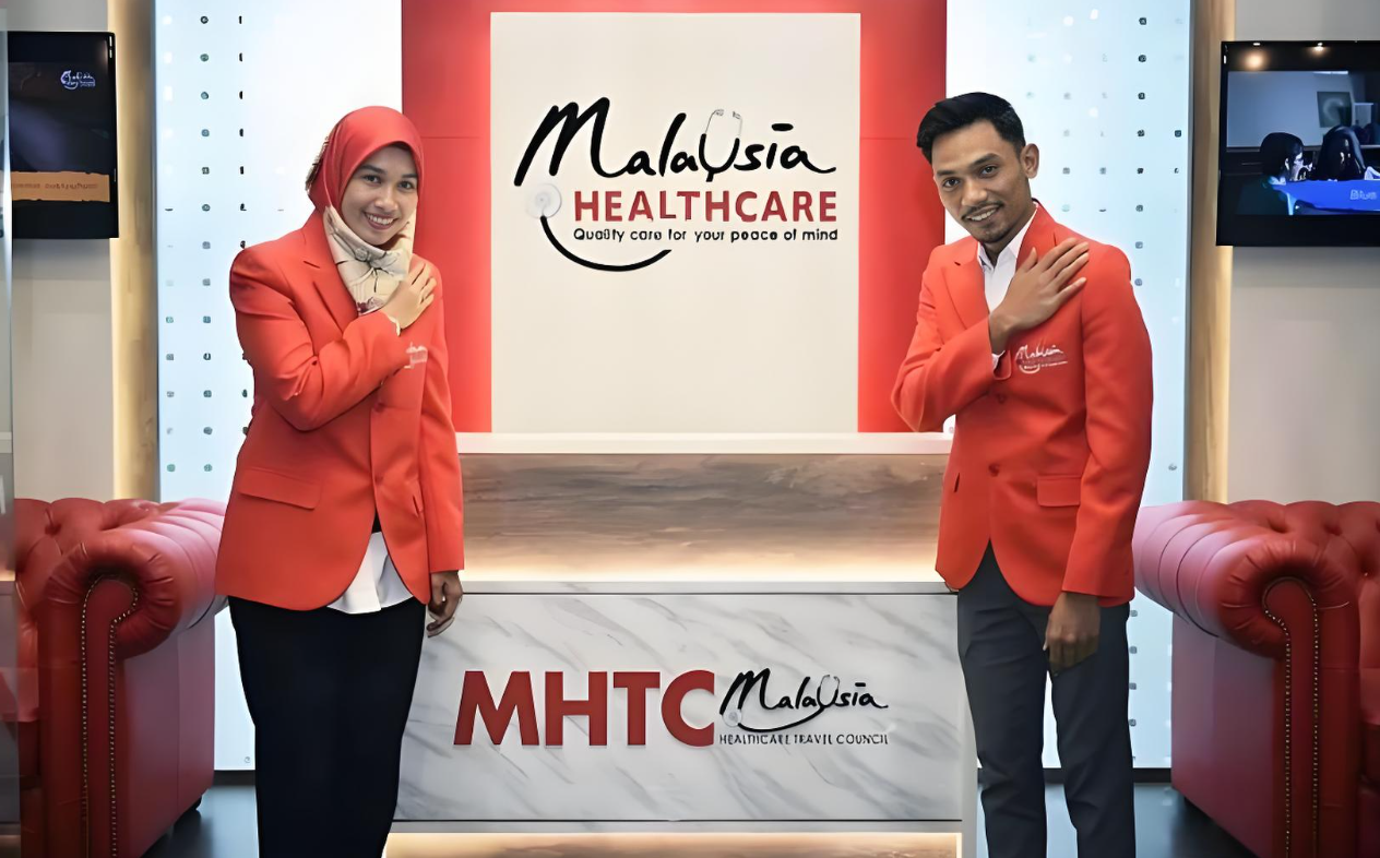 马来西亚医疗保健旅行委员会（MHTC）