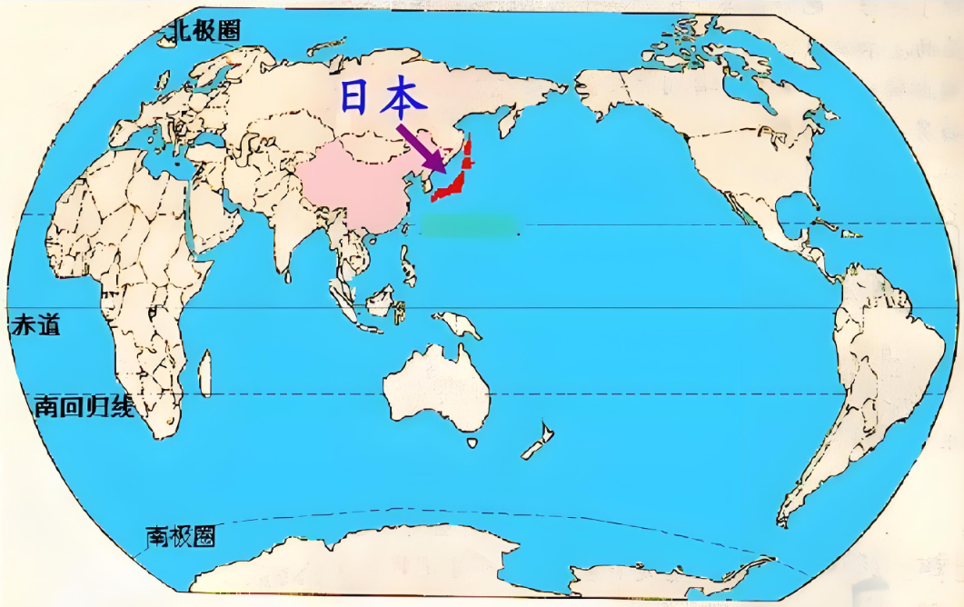 地理位置