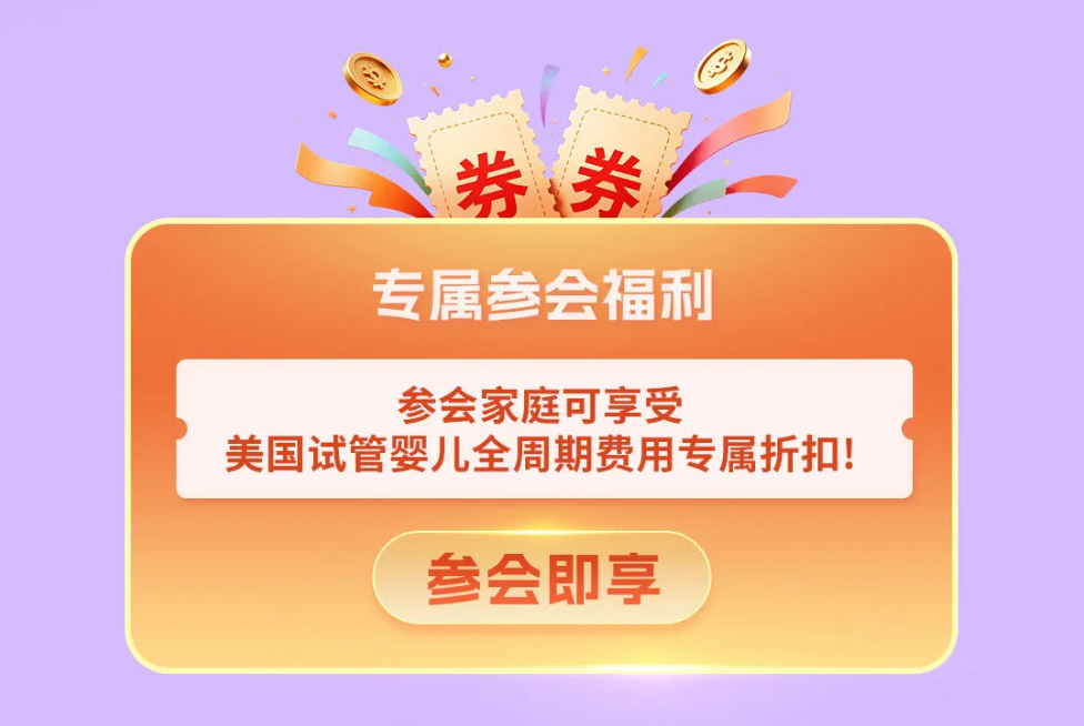 答疑会