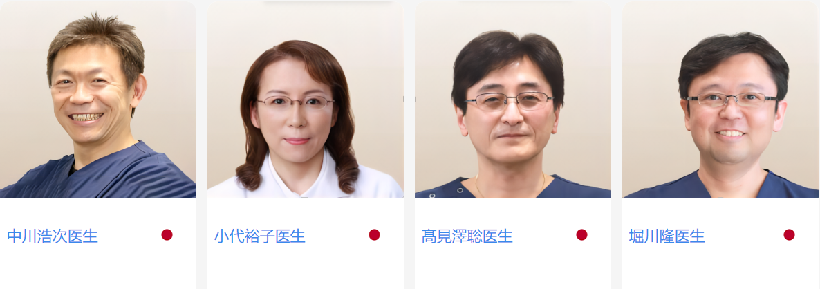 欧亚试管专家