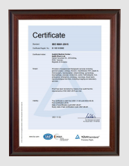 ISO 9001: 2015证书