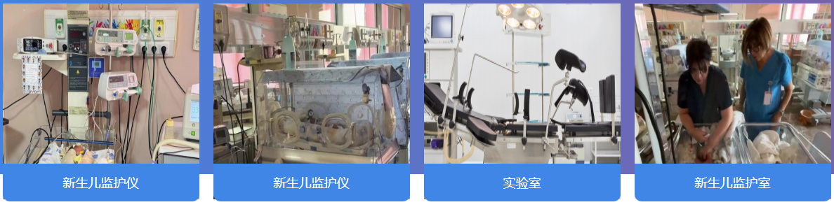 实验室