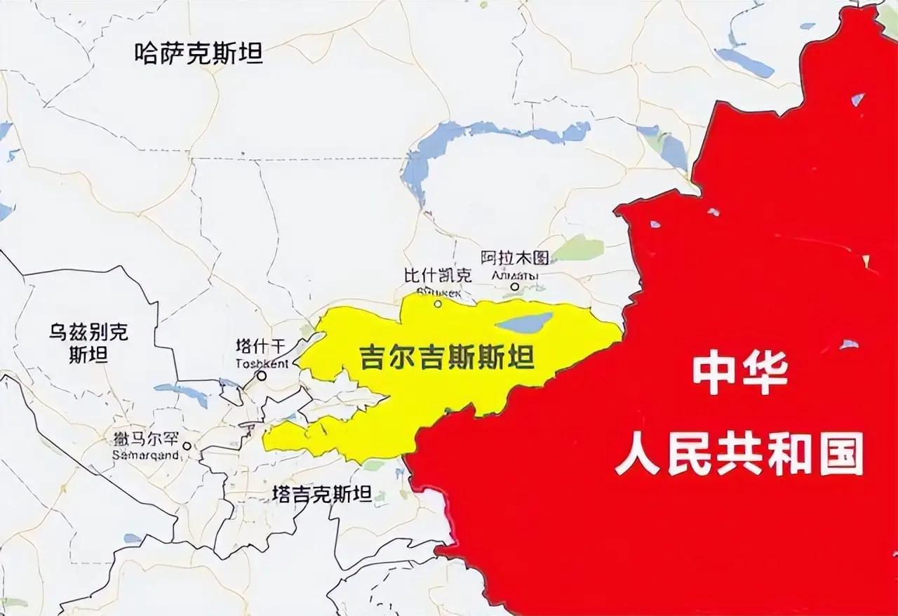 地理位置