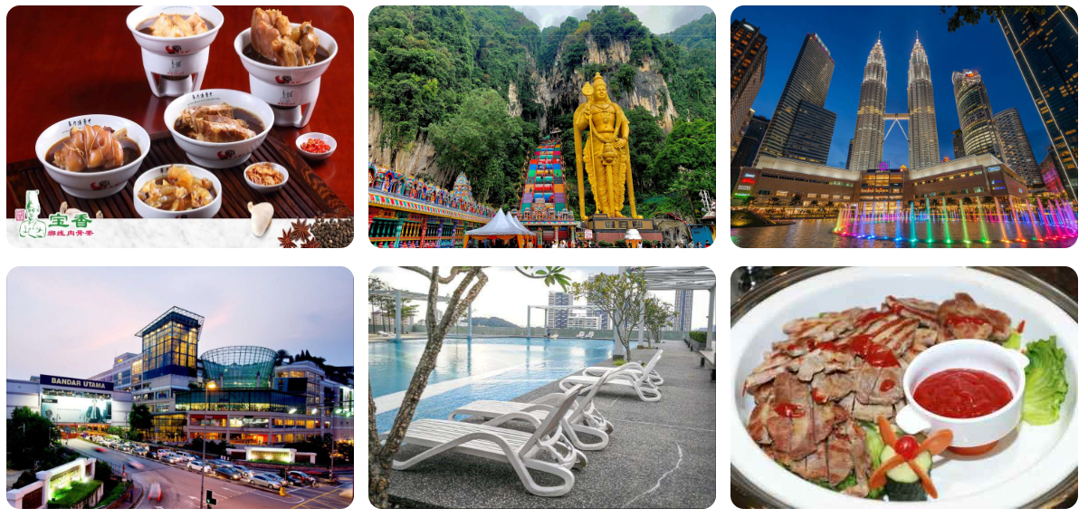 医疗与旅游相结合