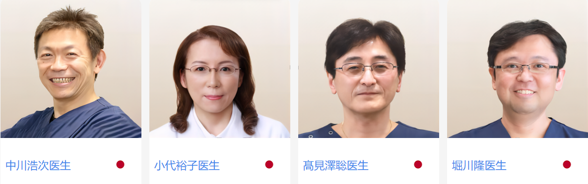 日本医生团队