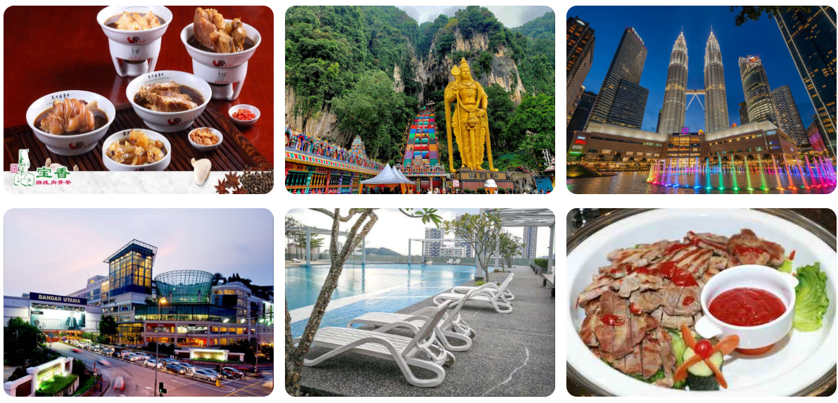 马来西亚旅游