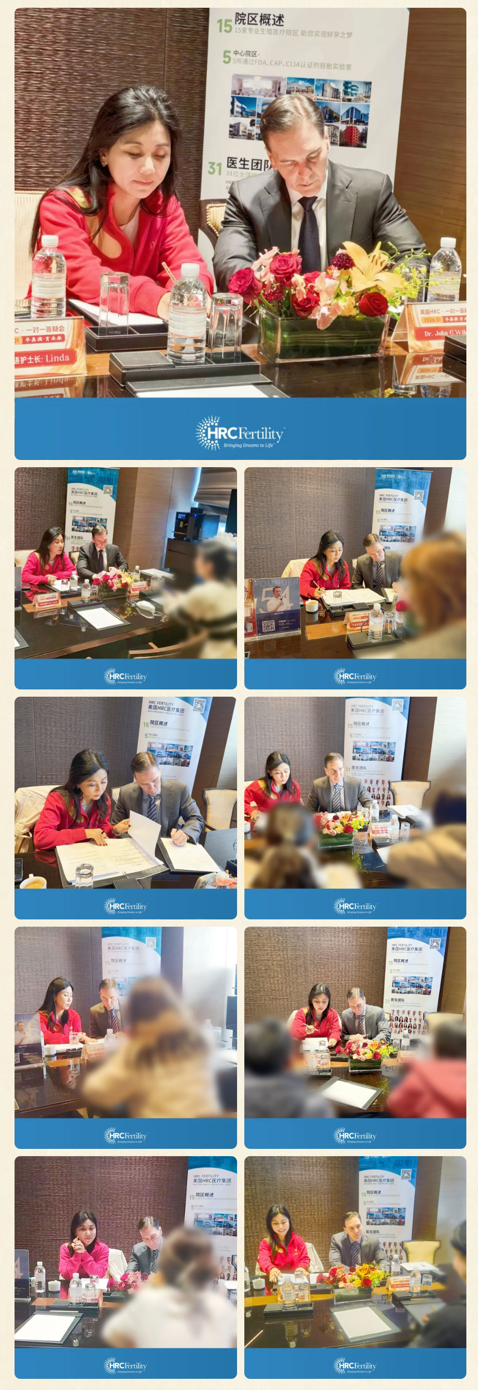 美国试管答疑会现场