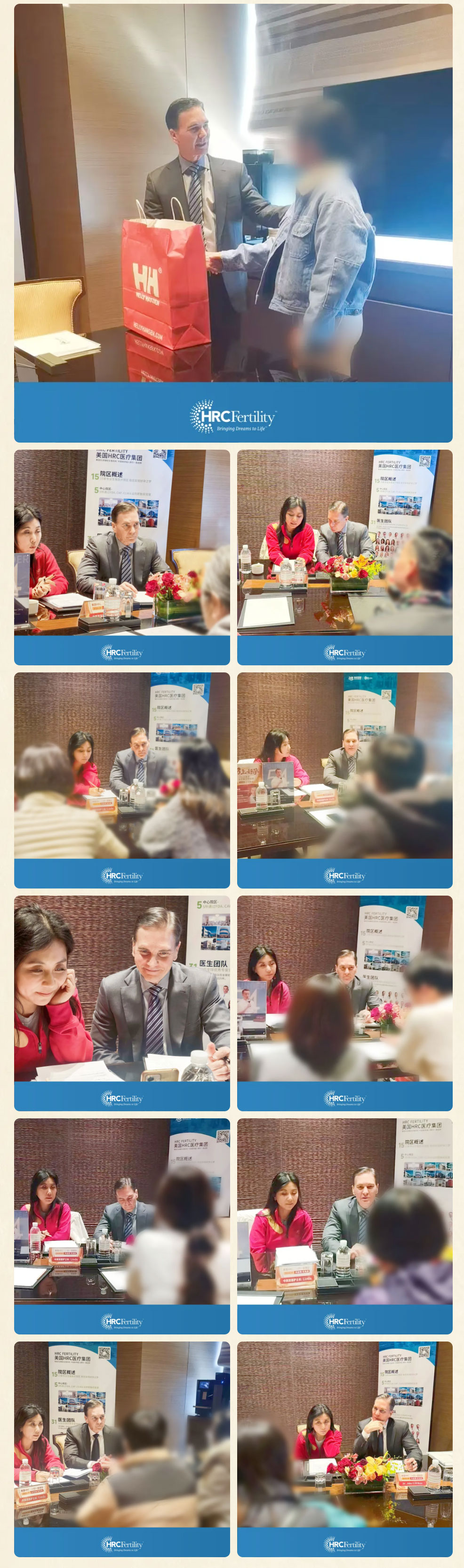 一对一答疑会现场