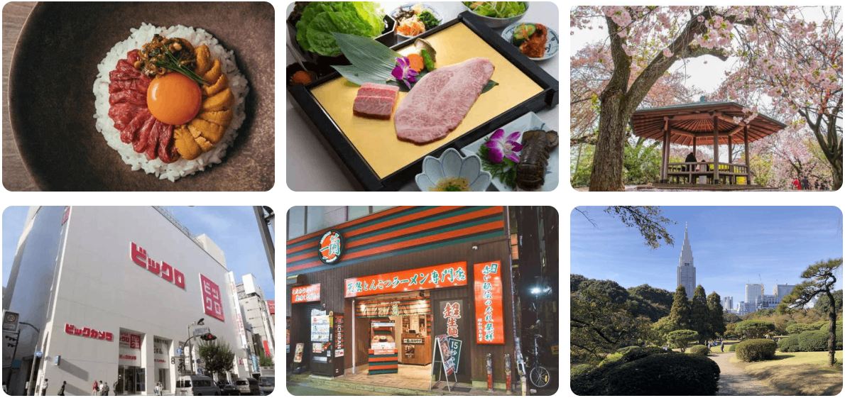 日本吃住行攻略