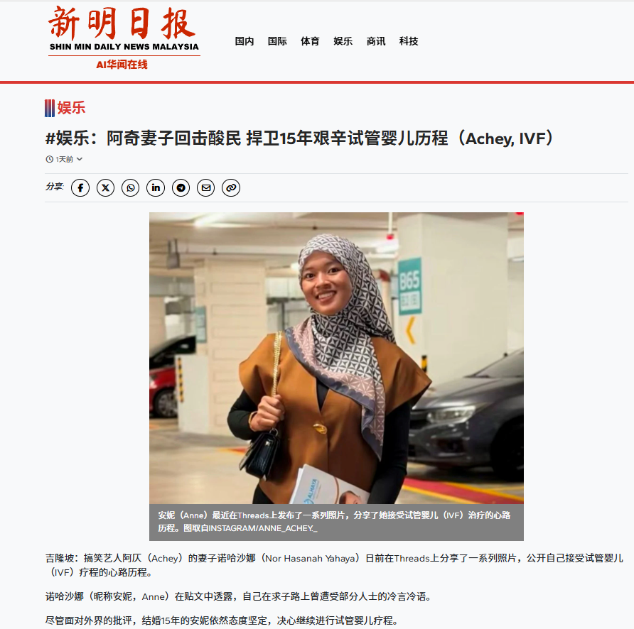参考资料