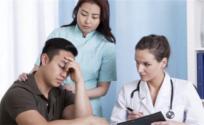 身体隐患