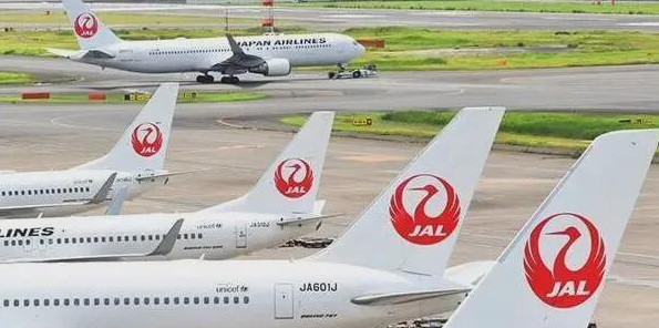 航空