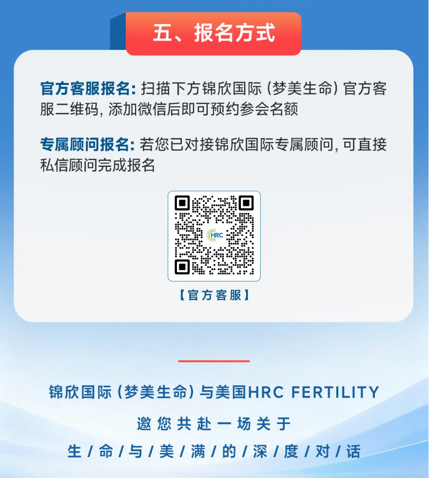 答疑会