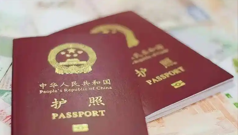 免签入境