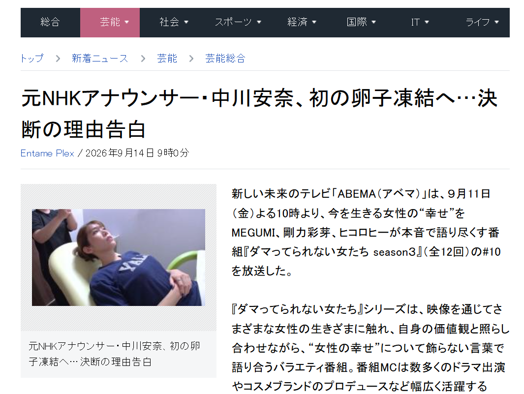 参考资料