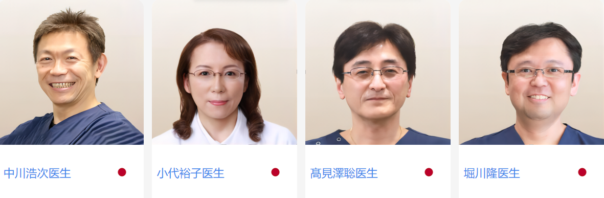 试管专家